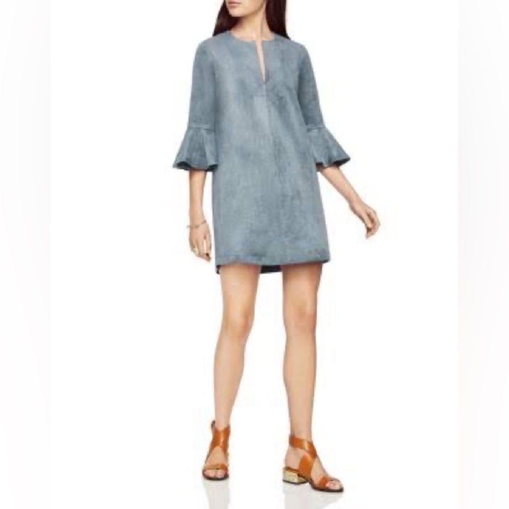 🎉Host Pick!🎉 NWT BCBGMaxazria faux suede Catier dress